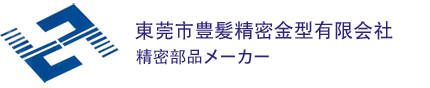 紅安益安誼精密模具有限公司